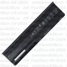Аккумулятор для ноутбука HP Pavilion G6-2024 (Li-Ion 93Wh, 11.1V) Original