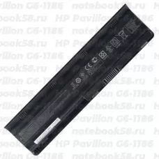 Аккумулятор для ноутбука HP Pavilion G6-1186 (Li-Ion 93Wh, 11.1V) Original