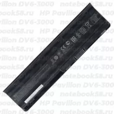 Аккумулятор для ноутбука HP Pavilion DV6-3000 (Li-Ion 93Wh, 11.1V) Original