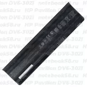 Аккумулятор для ноутбука HP Pavilion DV6-3021 (Li-Ion 93Wh, 11.1V) Original