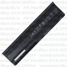 Аккумулятор для ноутбука HP Pavilion DV6-3037nr (Li-Ion 93Wh, 11.1V) Original