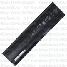 Аккумулятор для ноутбука HP Pavilion DV6-3055sr (Li-Ion 93Wh, 11.1V) Original