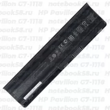 Аккумулятор для ноутбука HP Pavilion G7-1118 (Li-Ion 93Wh, 11.1V) Original