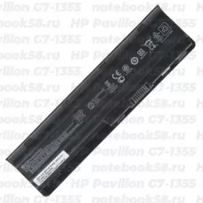 Аккумулятор для ноутбука HP Pavilion G7-1355 (Li-Ion 55Wh, 11.1V) Original