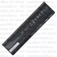 Аккумулятор для ноутбука HP Pavilion G7-2043 (Li-Ion 55Wh, 11.1V) Original