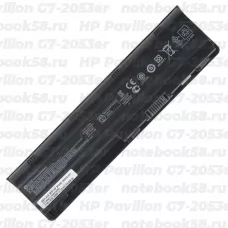 Аккумулятор для ноутбука HP Pavilion G7-2053er (Li-Ion 55Wh, 11.1V) Original
