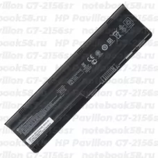 Аккумулятор для ноутбука HP Pavilion G7-2156sr (Li-Ion 55Wh, 11.1V) Original