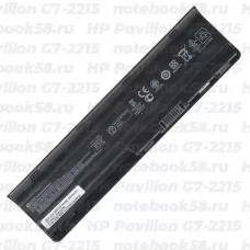 Аккумулятор для ноутбука HP Pavilion G7-2215 (Li-Ion 55Wh, 11.1V) Original