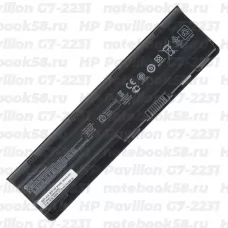 Аккумулятор для ноутбука HP Pavilion G7-2231 (Li-Ion 55Wh, 11.1V) Original