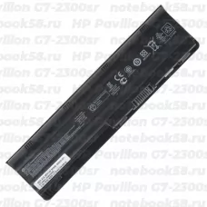 Аккумулятор для ноутбука HP Pavilion G7-2300sr (Li-Ion 55Wh, 11.1V) Original