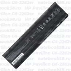 Аккумулятор для ноутбука HP Pavilion G6-2262er (Li-Ion 55Wh, 11.1V) Original