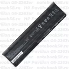 Аккумулятор для ноутбука HP Pavilion G6-2263er (Li-Ion 55Wh, 11.1V) Original