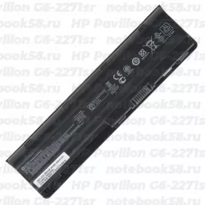 Аккумулятор для ноутбука HP Pavilion G6-2271sr (Li-Ion 55Wh, 11.1V) Original