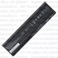 Аккумулятор для ноутбука HP Pavilion G6-2290er (Li-Ion 55Wh, 11.1V) Original