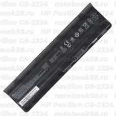 Аккумулятор для ноутбука HP Pavilion G6-2324 (Li-Ion 55Wh, 11.1V) Original