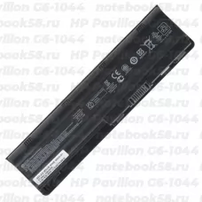 Аккумулятор для ноутбука HP Pavilion G6-1044 (Li-Ion 55Wh, 11.1V) Original