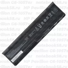 Аккумулятор для ноутбука HP Pavilion G6-1057er (Li-Ion 55Wh, 11.1V) Original