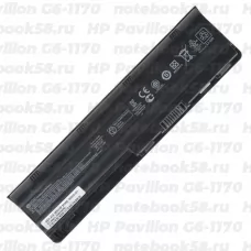 Аккумулятор для ноутбука HP Pavilion G6-1170 (Li-Ion 55Wh, 11.1V) Original