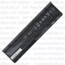Аккумулятор для ноутбука HP Pavilion G6-1262sr (Li-Ion 55Wh, 11.1V) Original