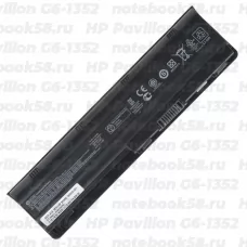Аккумулятор для ноутбука HP Pavilion G6-1352 (Li-Ion 55Wh, 11.1V) Original