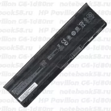Аккумулятор для ноутбука HP Pavilion G6-1d80nr (Li-Ion 55Wh, 11.1V) Original