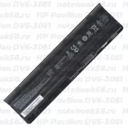 Аккумулятор для ноутбука HP Pavilion DV6-3081 (Li-Ion 55Wh, 11.1V) Original