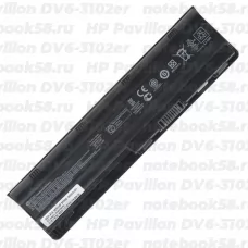 Аккумулятор для ноутбука HP Pavilion DV6-3102er (Li-Ion 55Wh, 11.1V) Original