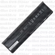 Аккумулятор для ноутбука HP Pavilion DV6-3124er (Li-Ion 55Wh, 11.1V) Original