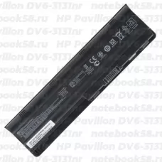 Аккумулятор для ноутбука HP Pavilion DV6-3131nr (Li-Ion 55Wh, 11.1V) Original