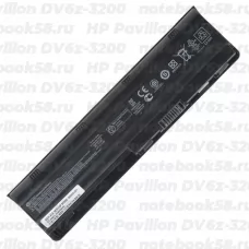 Аккумулятор для ноутбука HP Pavilion DV6z-3200 (Li-Ion 55Wh, 11.1V) Original