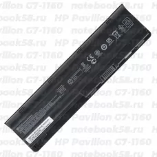 Аккумулятор для ноутбука HP Pavilion G7-1160 (Li-Ion 55Wh, 11.1V) Original