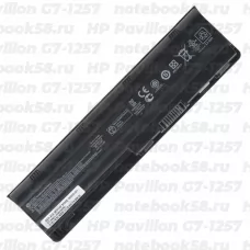 Аккумулятор для ноутбука HP Pavilion G7-1257 (Li-Ion 55Wh, 11.1V) Original