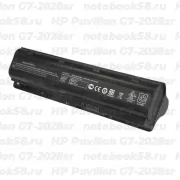 Аккумулятор для ноутбука HP Pavilion G7-2028sr (Li-Ion 87Wh, 11.1V) Original