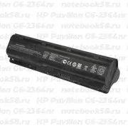 Аккумулятор для ноутбука HP Pavilion G6-2364nr (Li-Ion 87Wh, 11.1V) Original