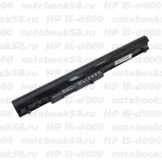 Аккумулятор для ноутбука HP 15-d000 (Li-Ion 2200mAh, 11.1V) OEM