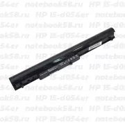 Аккумулятор для ноутбука HP 15-d054er (Li-Ion 2200mAh, 11.1V) OEM