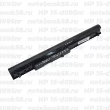 Аккумулятор для ноутбука HP 15-d095nr (Li-Ion 2200mAh, 11.1V) OEM