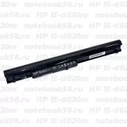 Аккумулятор для ноутбука HP 15-d020nr (Li-Ion 2200mAh, 14.4V) OEM Amperin