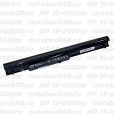 Аккумулятор для ноутбука HP 15-d020nr (Li-Ion 2200mAh, 14.4V) OEM Amperin