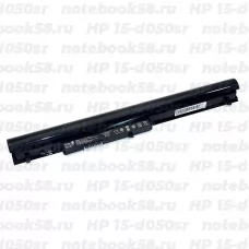 Аккумулятор для ноутбука HP 15-d050sr (Li-Ion 2200mAh, 14.4V) OEM Amperin