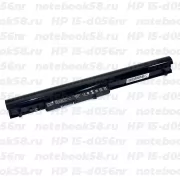 Аккумулятор для ноутбука HP 15-d056nr (Li-Ion 2200mAh, 14.4V) OEM Amperin