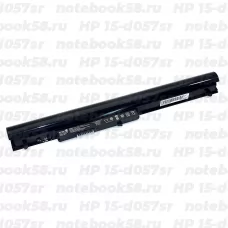 Аккумулятор для ноутбука HP 15-d057sr (Li-Ion 2200mAh, 14.4V) OEM Amperin