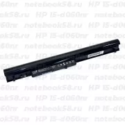 Аккумулятор для ноутбука HP 15-d060nr (Li-Ion 2200mAh, 14.4V) OEM Amperin