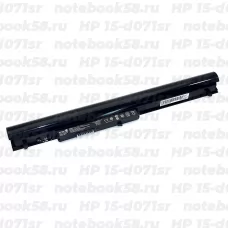 Аккумулятор для ноутбука HP 15-d071sr (Li-Ion 2200mAh, 14.4V) OEM Amperin