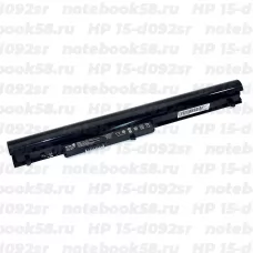 Аккумулятор для ноутбука HP 15-d092sr (Li-Ion 2200mAh, 14.4V) OEM Amperin