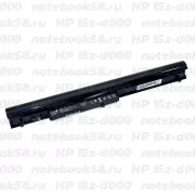 Аккумулятор для ноутбука HP 15z-d000 (Li-Ion 2200mAh, 14.4V) OEM Amperin