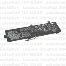 Аккумулятор для ноутбука Lenovo IdeaPad 310-15ABR (Li-Ion 30Wh, 7.6V) Original