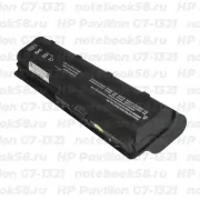 Аккумулятор для ноутбука HP Pavilion G7-1321 (Li-Ion 8800mAh, 10.8V) OEM, расширенный