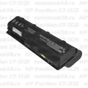 Аккумулятор для ноутбука HP Pavilion G7-1325 (Li-Ion 8800mAh, 10.8V) OEM, расширенный