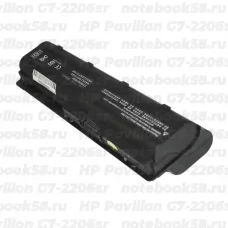 Аккумулятор для ноутбука HP Pavilion G7-2206sr (Li-Ion 8800mAh, 10.8V) OEM, расширенный